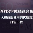 word如何删除分页符?