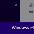 澳门开奖记录开奖记录开奖结果