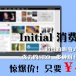 免费下载word文档电脑版网站