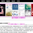 澳门156期开奖结果是多少